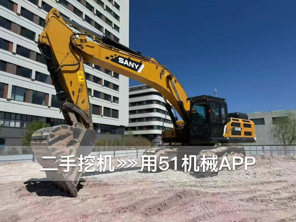 51挖机